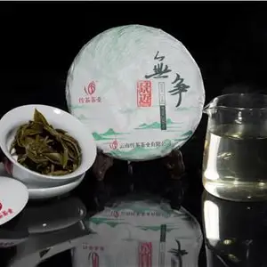 云南普洱景迈普洱茶定制 云南传茶茶业供应