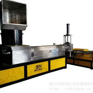 PE/PP膜料塑料造粒机,破碎筒水冷拉条塑料造粒机