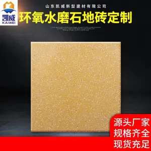 江苏新型水磨石哪家好 诚信服务 山东凯威新型建材供应