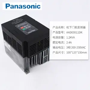 �����Ż�������|���µ����Ż���Ƶ��|AAD03011DK|AAD03010D|0.4KW
