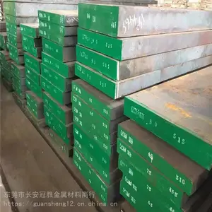 P20 ԤӲ������ģ�߸� P20����ģ�߸� P20���/Բ�� P20����/����