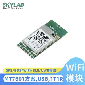 SKYLAB-MT7601-WG209wifi模块/usbwifi通信模块厂商/支持LAN