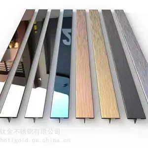 镀钛金嵌条线条 玫瑰金不锈钢T型条丁字型 装饰线条 收边U型槽