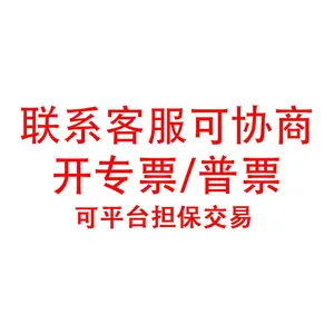 ��������DS-2CD3T26FDWDA3-L8SGLE 200��A3��4G�׹�ȫ�ʾ��������