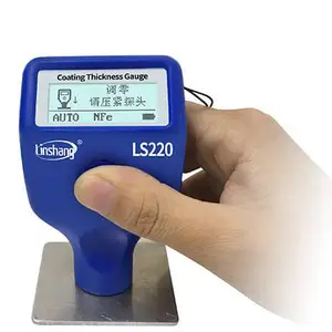 涂层测厚仪LS220H测量铝合金烤漆