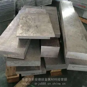 ����AA6262���������Ͻ�����ѧ���� ������ĥ����� ��ɢ��
