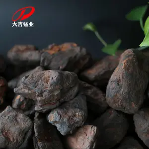 ���ϴ�������ϴ¯�̿� �̿�ʯ ���ϳ����ֻ���Ӧ