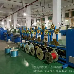 供应80网络线设备 网线设备 网线设备厂 生产网线的设备 网络线设备