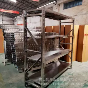 ��ɽҩ��ҩ���ľ���ܲ�������ͻ��ܶ�����ԡ�����������ܳ���