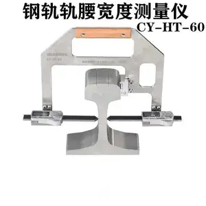 ���ز��GY-HT-60�ֹ�������Ȳ����Ǹֹ���������ǹ���������