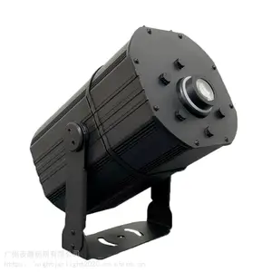 300W LED投影灯图案可定制用于门店广告LOGO园林景观公园走道公路隧道等户外景观亮化