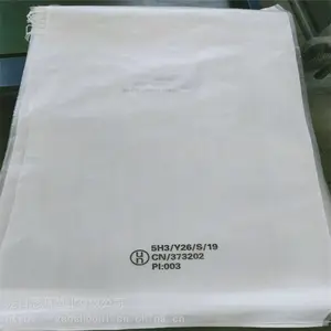 25����Σ��Ʒ������ Σ��Ʒ��֯�� ˼Դ 25���ﻯ����װ�� ���깩Ӧ