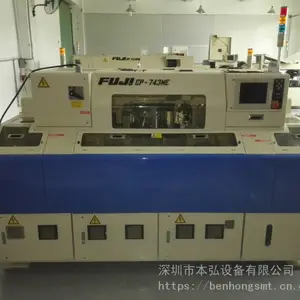 ���ʲ����ʳ�ֵĻ�***����:��ʿsmt��Ƭ��CP742ME�̿�,������Ƭ��CP842E,CP743E