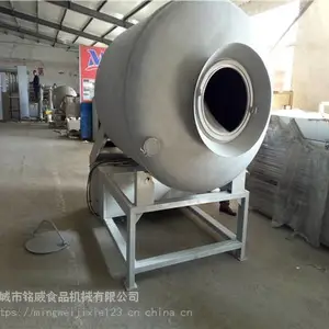 真空滚揉机 滚揉腌制机厂家
