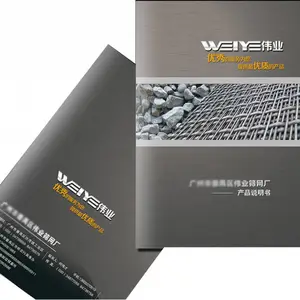 供应北京画册印刷A-1 北京手提袋印刷厂 供应手提袋/画册/包装盒