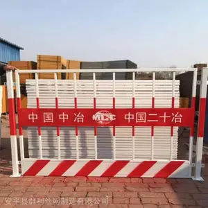 ���Ϲ����ٱ߻����� ��·ά����ʱ���ӻ��� ��˿�����˶���