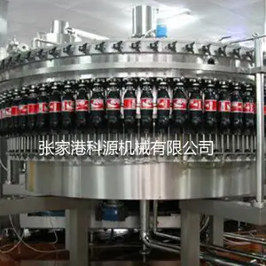 PET瓶小瓶汽水碳酸饮料生产线 含气饮料灌装机