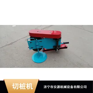 350型管箍切桩机 四川500型空心桩切割机厂家直销