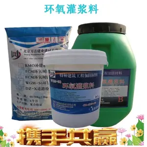 ���հ������豸����ͨ���͹ཬ��_C60�ཬ���ϱ���