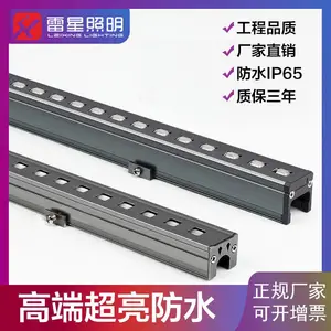 雷星led线条灯户外轮廓灯512护栏管方形条形灯防水七彩亮化线条灯