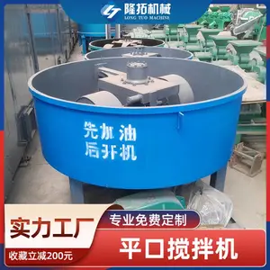 ��Ӧ��ʽƽ���������ʽ��ʪ�������������ƽ�ڹ��ؽ����