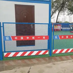 广州基坑护栏 临时基坑围栏 建筑安全护栏厂家 可定制