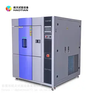 ������¶ȳ����ߵ������ȳ�������佭��