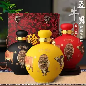 ���ƿհ׾�ƿ��װ 5��10��ɢװ��ƿ��̳ �������մ��ܷ�ƿ��̳������