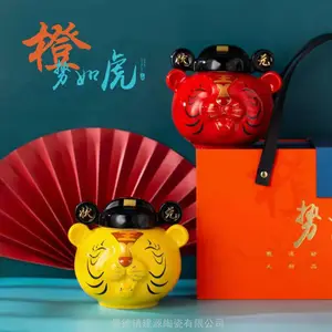 ���Ų���Ф�ϻ����Ͱ׾ƹ� �������մɾ�ƿ1��3��5��װ����