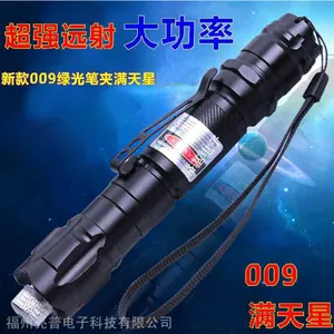 �����303�����ֵ� ���⼤���ֵ�009�����ֵ�