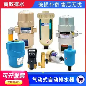 苏州德斯兰空压机维修保养