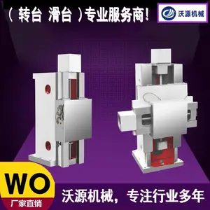 沃源机械立柱数控一字滑台WY420-1000精度高铸铁直线导轨机床机械厂家直销
