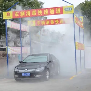 �麣�н�����������������ܳ���������ɱͨ����Աͨ��������������