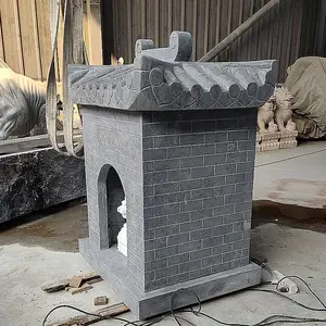 ʯ�����������û�������***С�����������ع���������������ڼ�