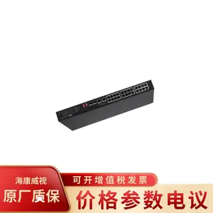 ��POE������ DH-S1300C-24ET2GF-APWR