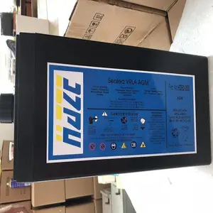 ������־GEL����HZY12-26 12V25.***H��ά��Ǧ���ػ����豸
