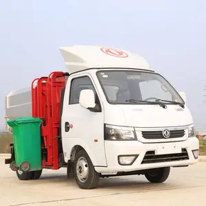东风途逸4方挂桶垃圾车 环卫清洁容积4立方侧装挂桶式垃圾车