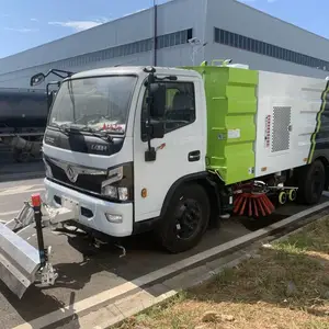 城市道路清洁洗扫车，东风D7洗扫车，吸扫及冲洗一体