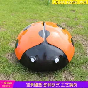 ����ֲʻ�����ư�����԰�ֹ�԰����ڼ���������ɶ���