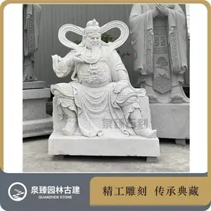 九龙关公香樟木三国文化武财神双龙珈蓝佛像根雕工艺品弥勒佛观音- 供应商网