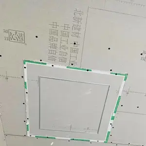 石膏板检修口,暗装石膏板检修口,贵阳检修口定制,贵州石膏板检修口可定制