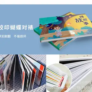 济南画册设计 济南会展会宣传画册印刷厂 画册印刷价格 济南画册印刷厂