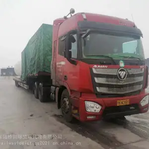 中俄卡航国际汽运TIR俄罗斯 亚马尔-涅涅茨自治区