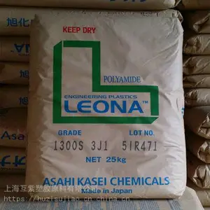 日本旭化成Leona™PA66 1400电线电缆级热稳定聚酰胺塑胶原料