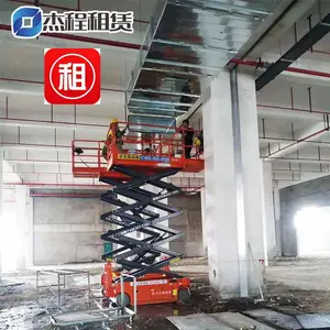 ������������� ������10������ƽ̨�����޵绰 �����豸