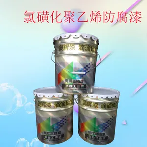 贵州用途氯磺化聚乙烯防腐漆钢结构