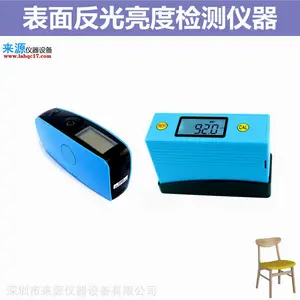 ���Ͳ��Ŵ������ ����������GB/T13891���������