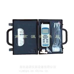 ��ʽ������������SATO SHOUJI INC�ܴ�����ӋWA-2017SDJ-DO������