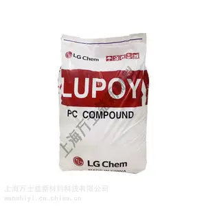 韩国LG化学 GN1006FL 高流动透明阻燃级PC 聚碳酸酯