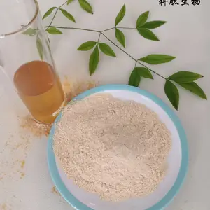 蛋白胨 骨蛋白胨 动物源蛋白胨 高氮氨基酸骨胨